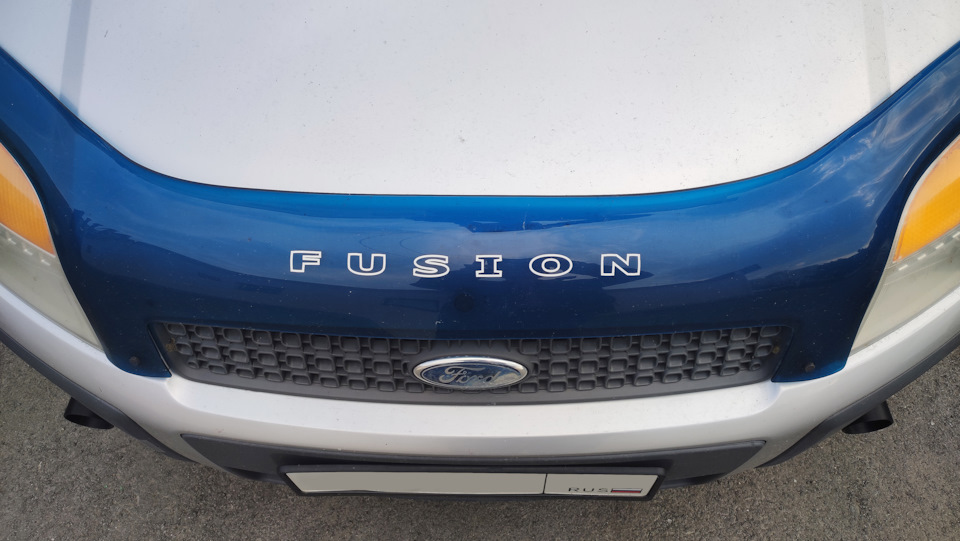 Фото в бортжурнале Ford Fusion