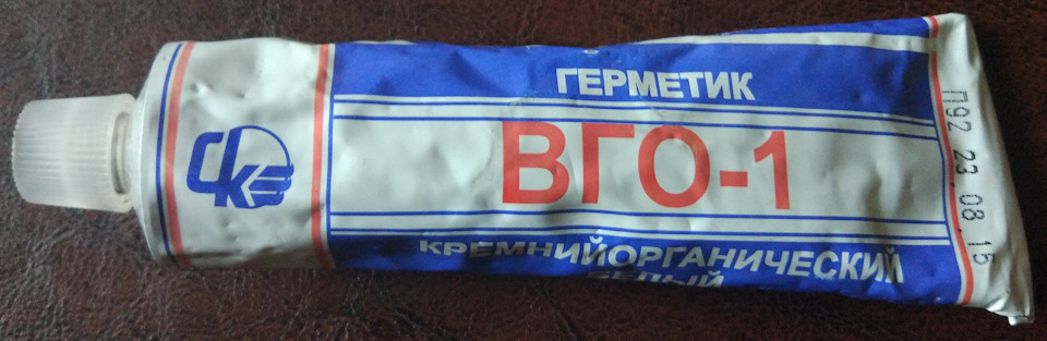 Фото в бортжурнале Honda Prelude (BA4/BA5)