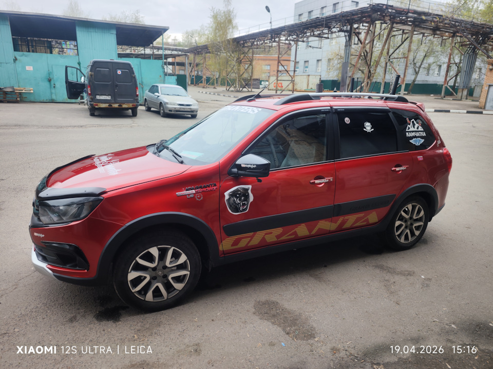 Фото в бортжурнале Lada Гранта Cross