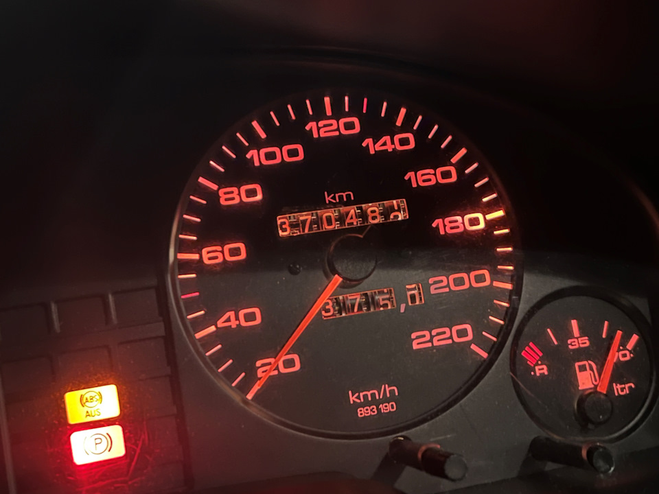 Фото в бортжурнале Audi 80 (B3)