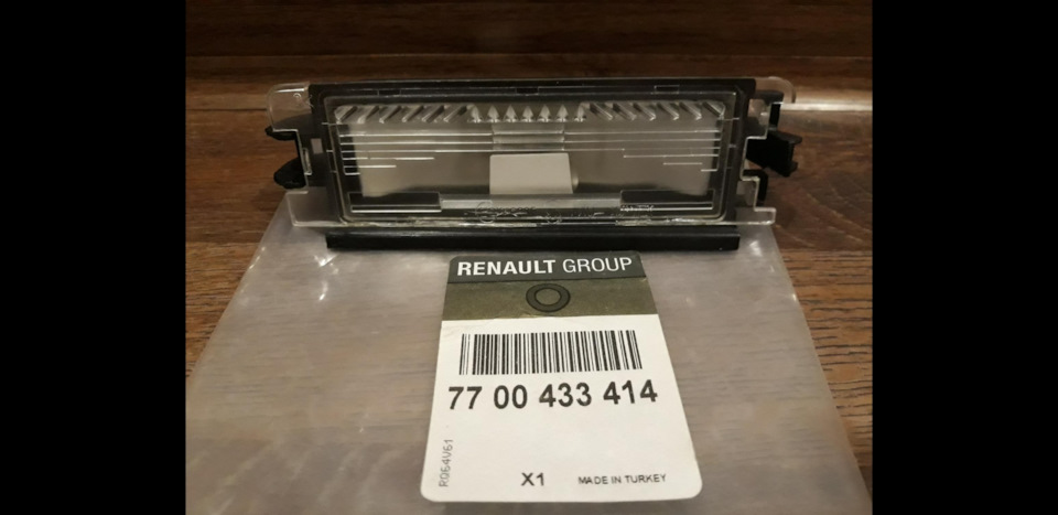Фото в бортжурнале Renault Logan (1G). Запчасти на фото: 7700433414