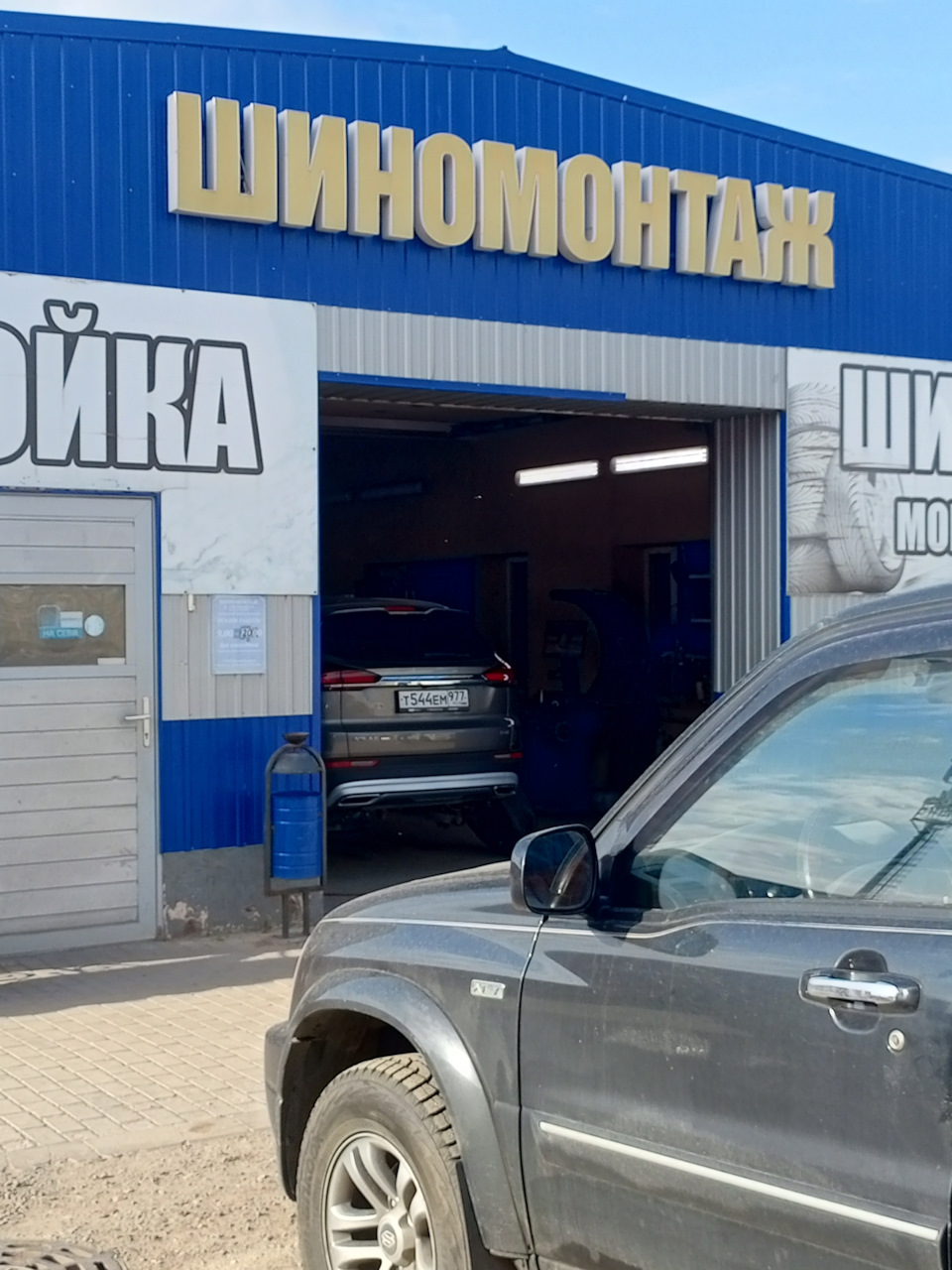 Много чего поменялось. — Suzuki Vitara XL7