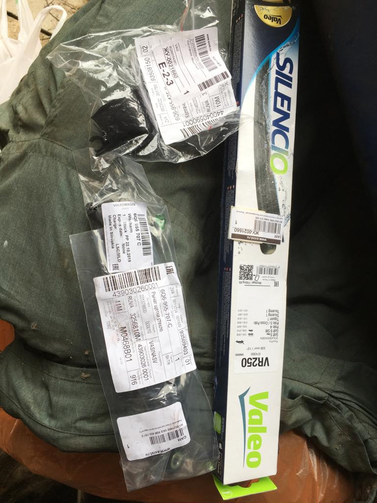 Набор — SEAT Altea Freetrack. Запчасти на фото: 6Q6955707C