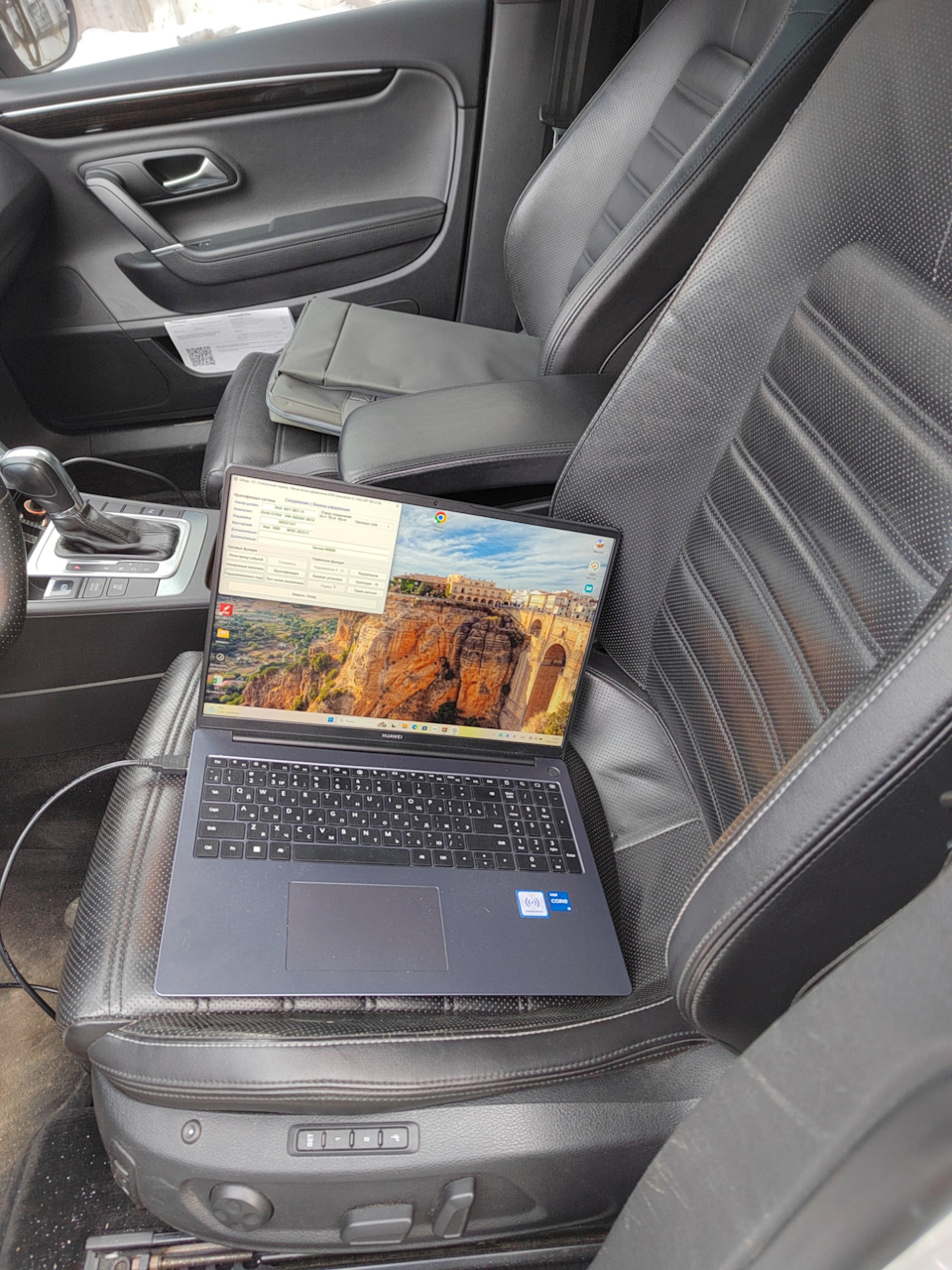 Photo from the logbook Volkswagen Passat CC