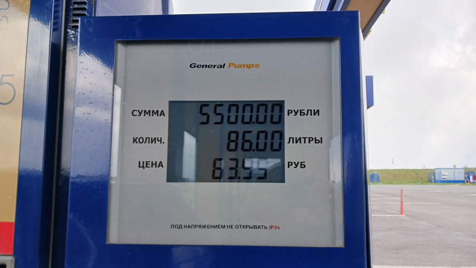 Photo from the logbook Volkswagen Touareg (1G)