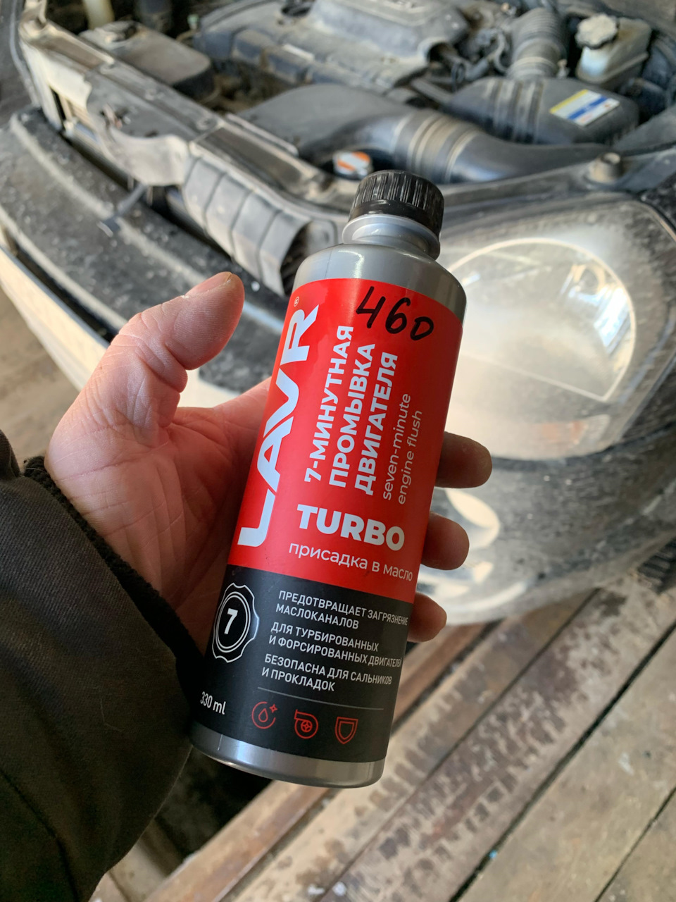 Фото в бортжурнале Hyundai Tucson (JM)