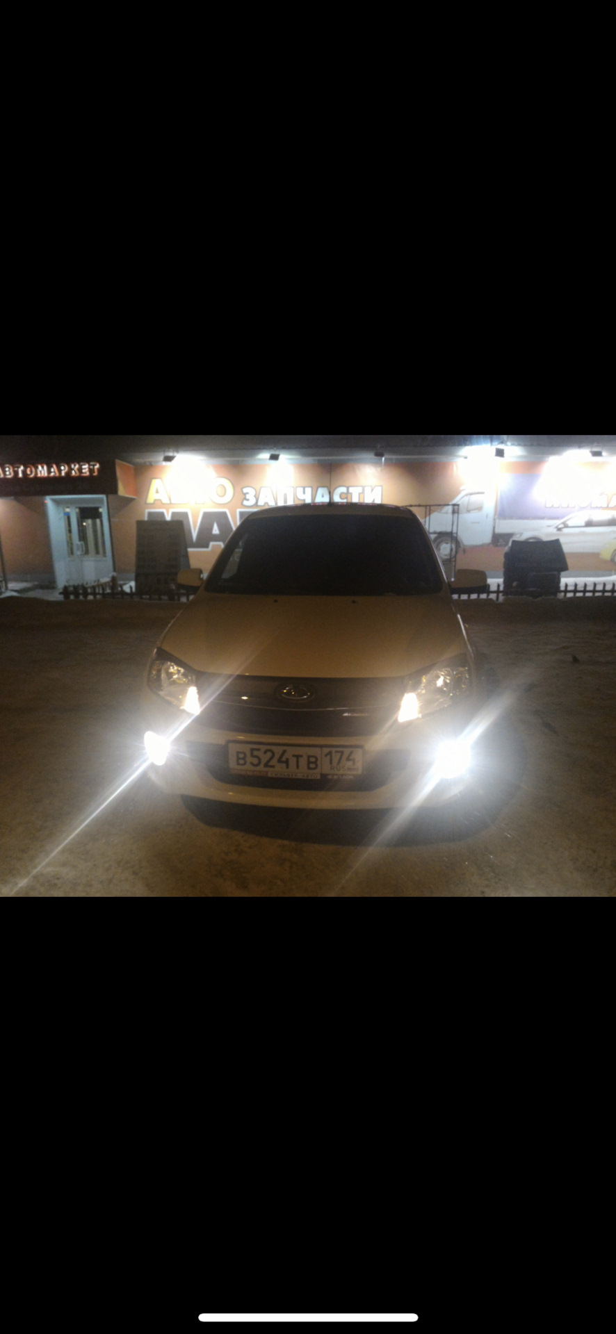 Фото в бортжурнале Lada Granta Sport