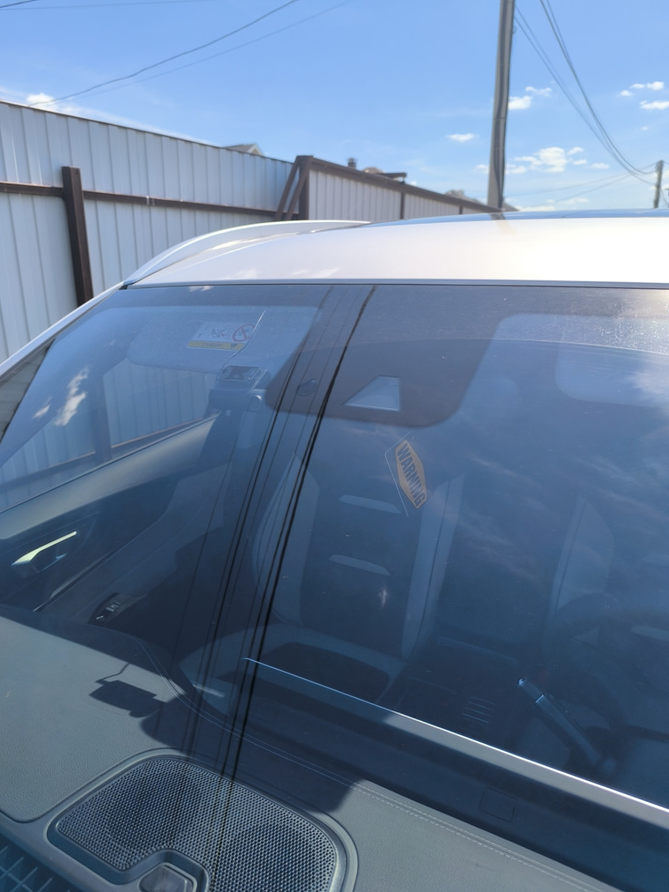 Вид с улицы — Chery Tiggo 4 Pro
