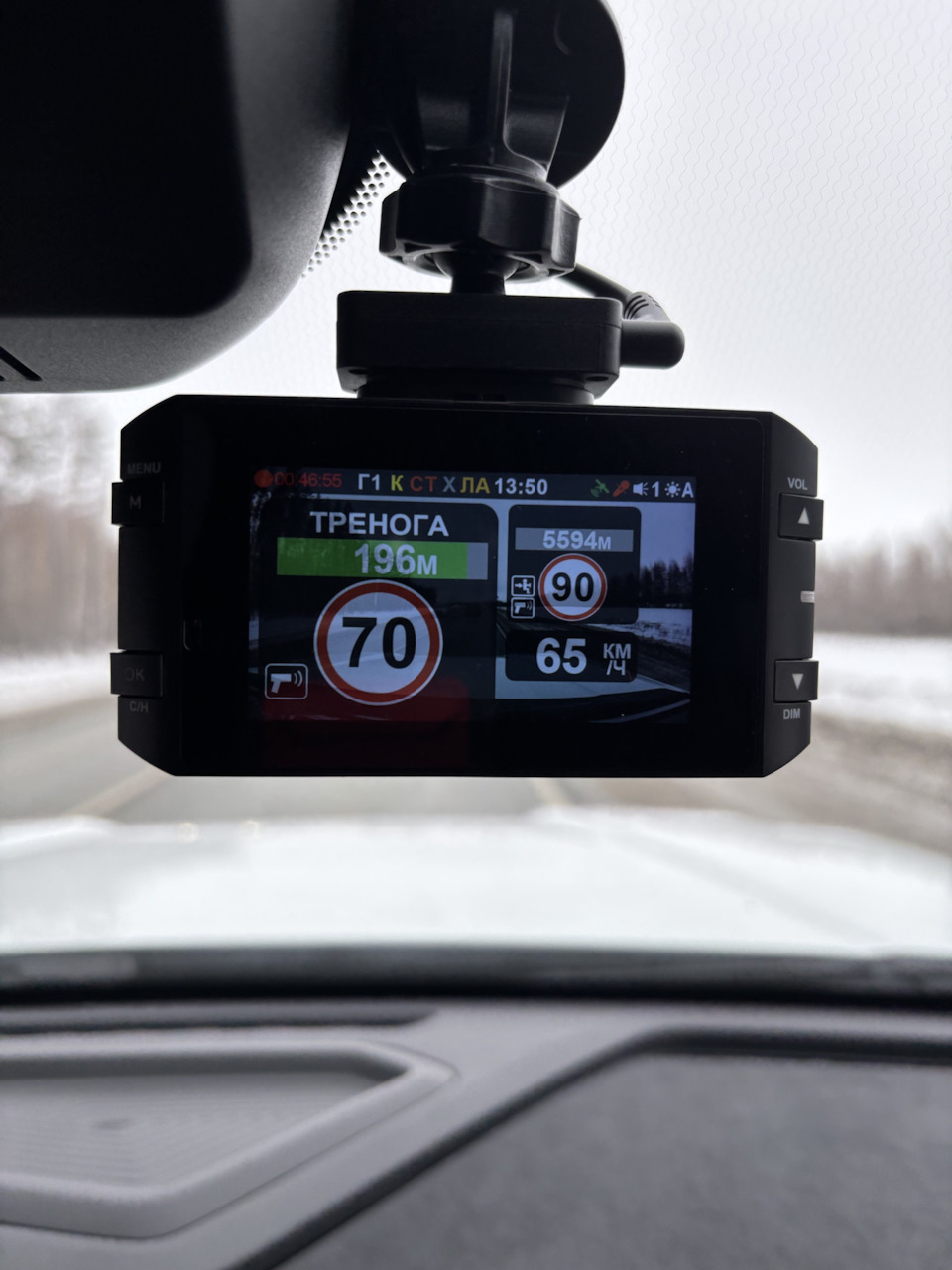 ОПОВЕЩЕНИЯ О ДВУХ КАМЕРАХ ОДНОВРЕМЕННО — Haval H3