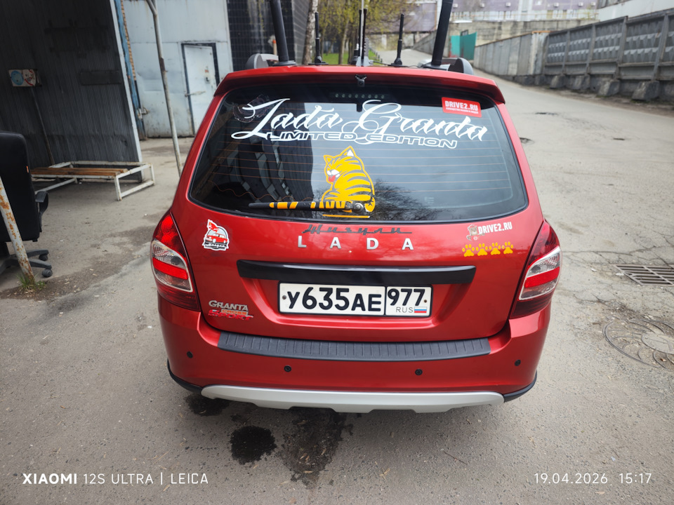 Фото в бортжурнале Lada Гранта Cross