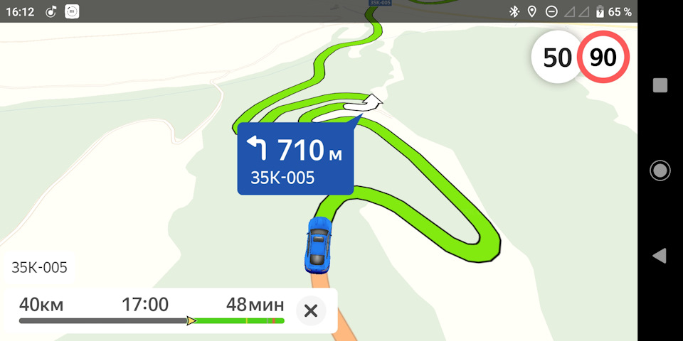 Фото в бортжурнале KIA Rio (3G)