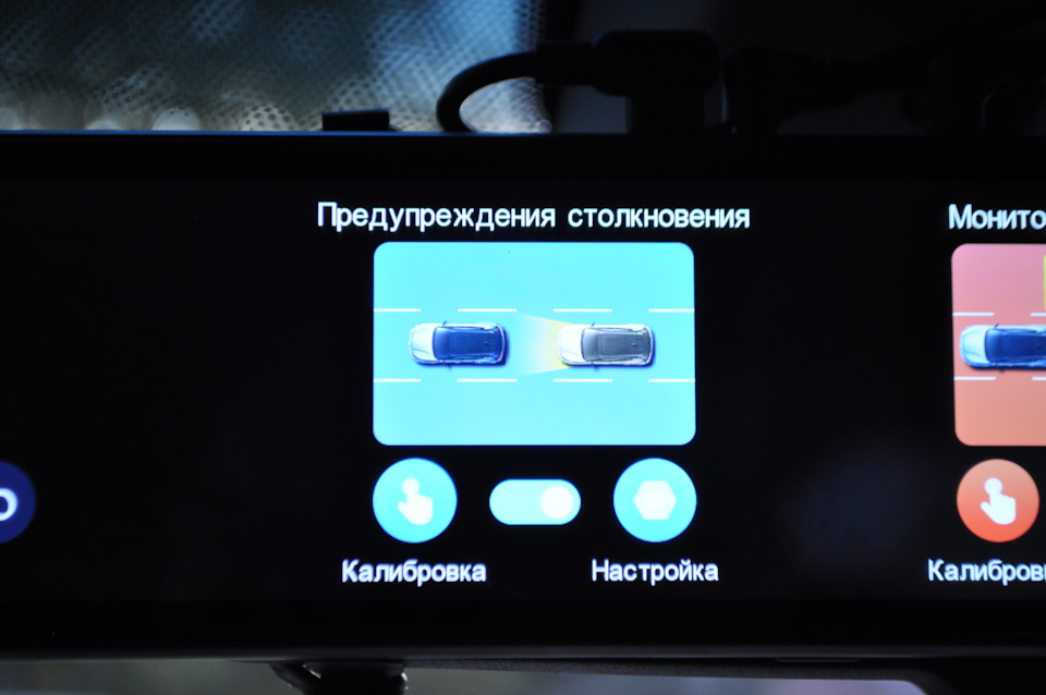 Фото в бортжурнале Opel Zafira B