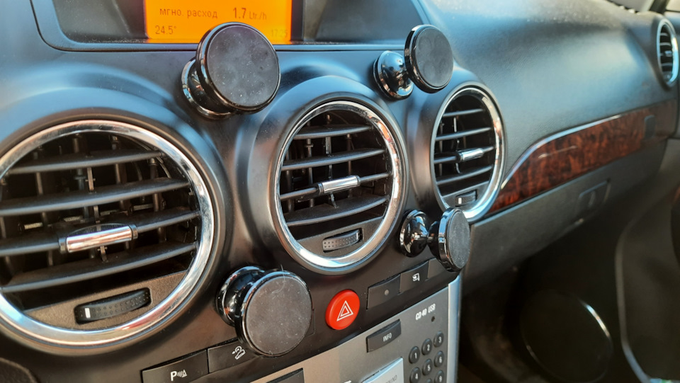 Фото в бортжурнале Opel Antara