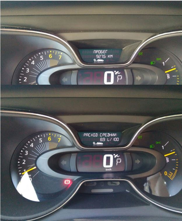 Фото в бортжурнале Skoda Octavia A7 Mk3