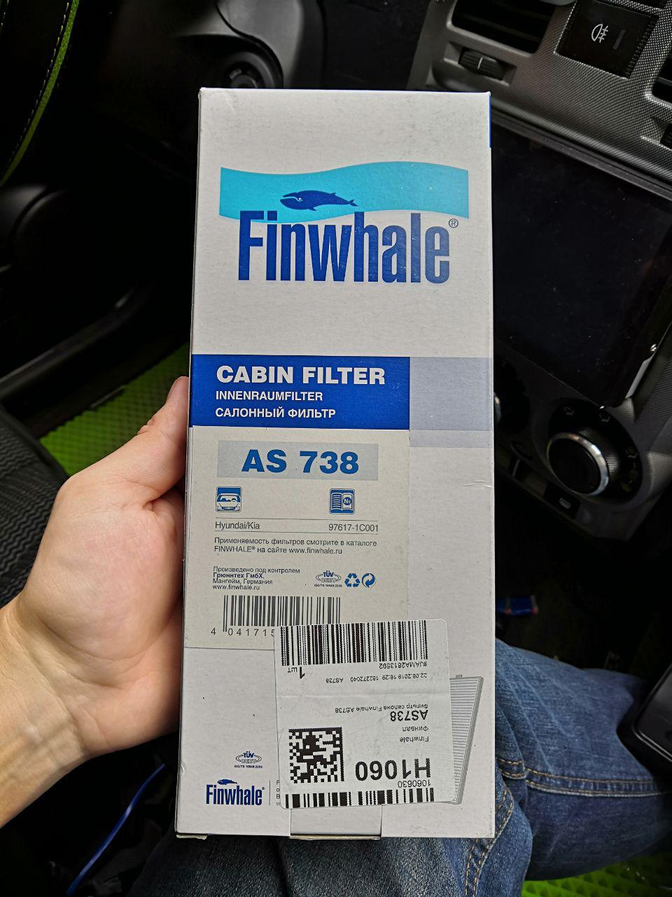 Finwhale AS738 — Hyundai Getz. Запчасти на фото: AS738, 976171C001, 4041718, 810200
