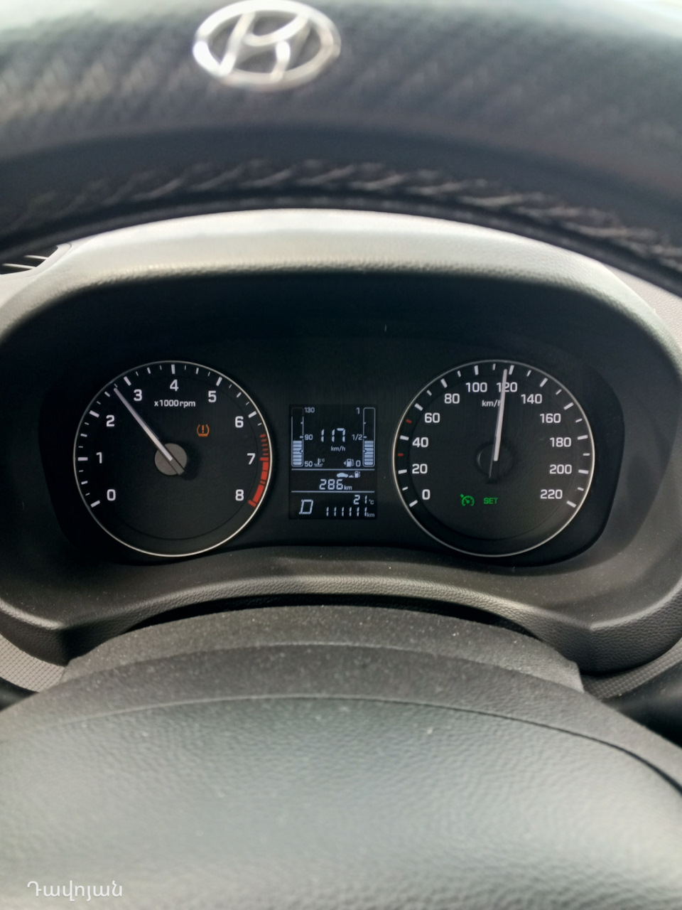 Photo from the logbook Hyundai Creta (1G)