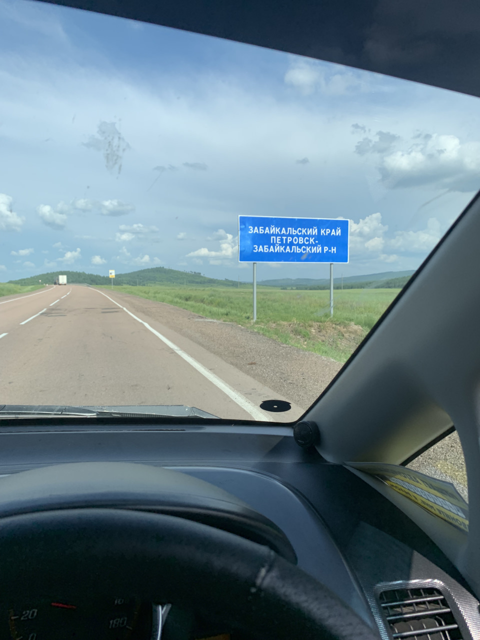 Фото в бортжурнале Honda Fit (1G)