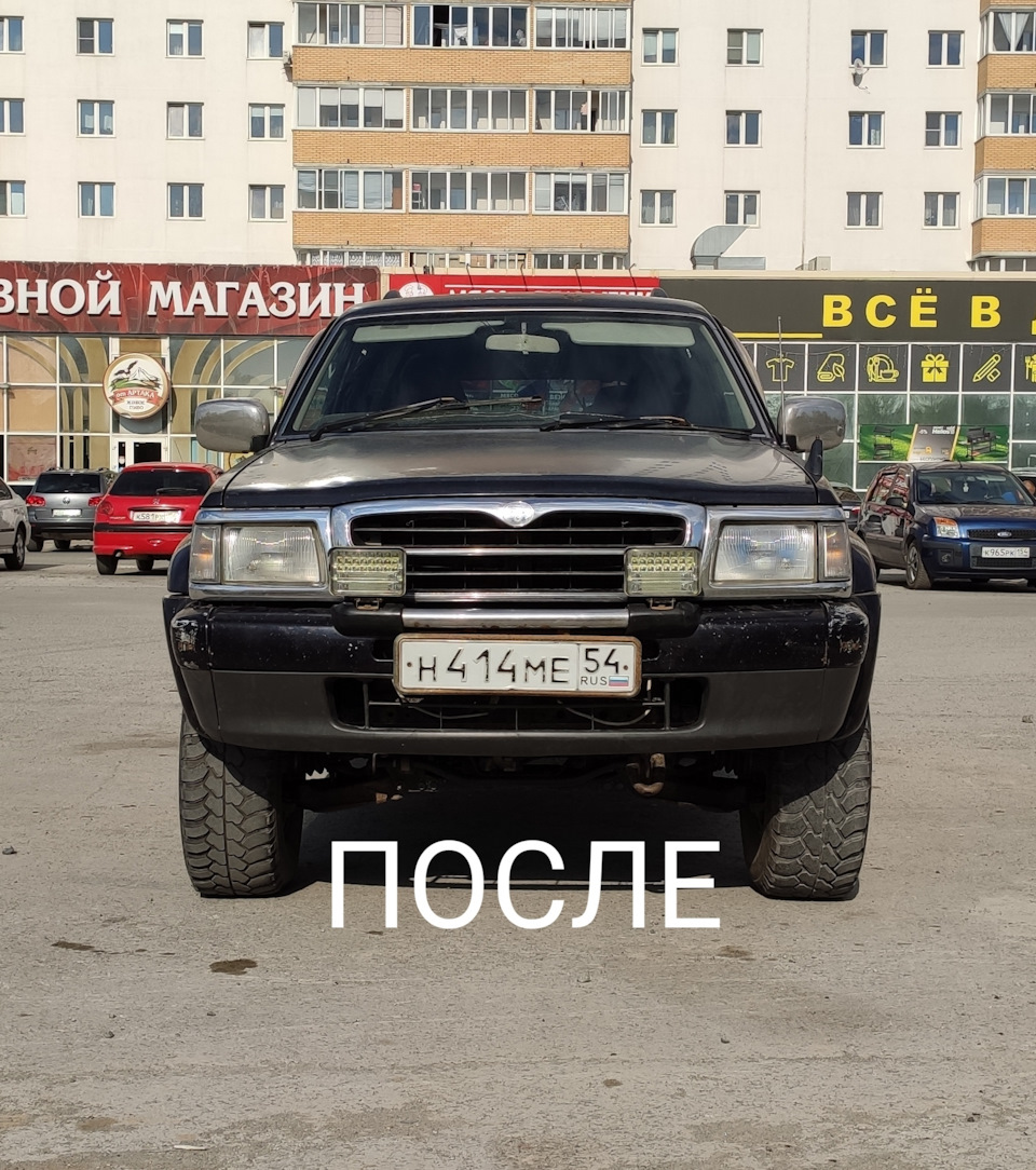 Фото в бортжурнале Mazda Proceed Marvie