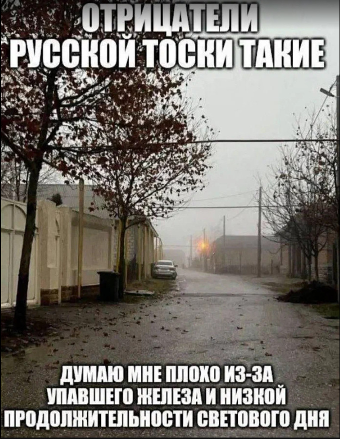 Берегите здоровье смолоду и сдавайте анализы сразу, если непонятно почему плохо. — Ford Focus Hatchback II