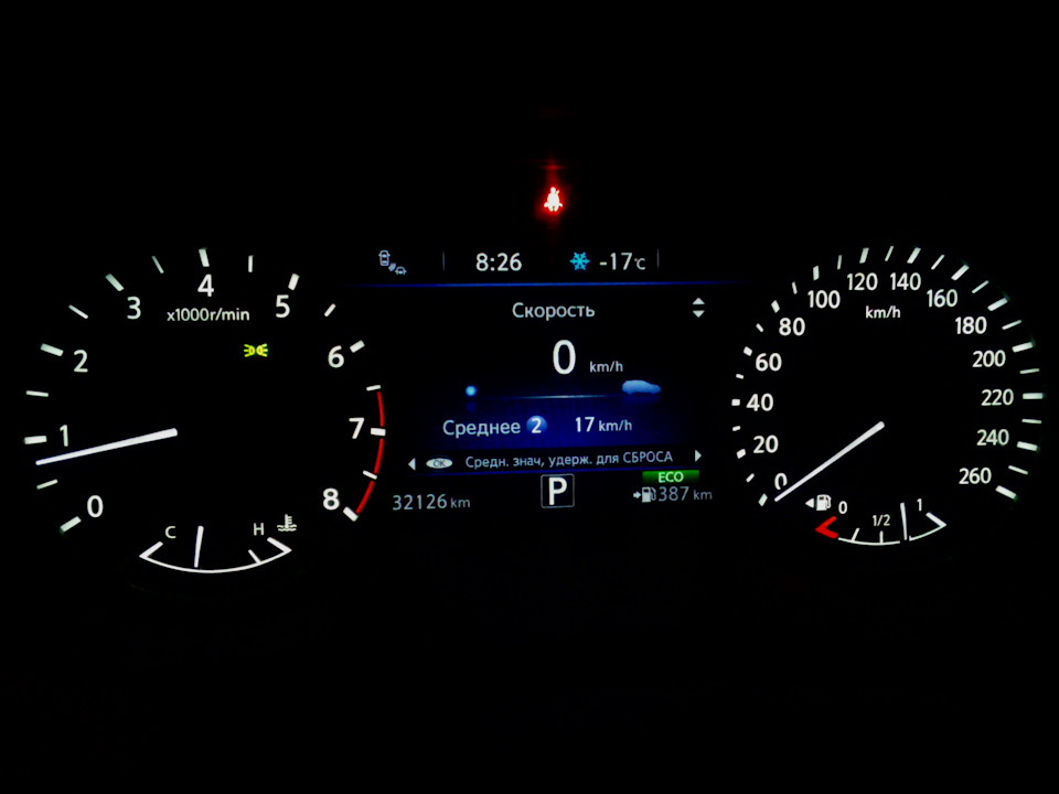 Фото в бортжурнале Nissan Murano III