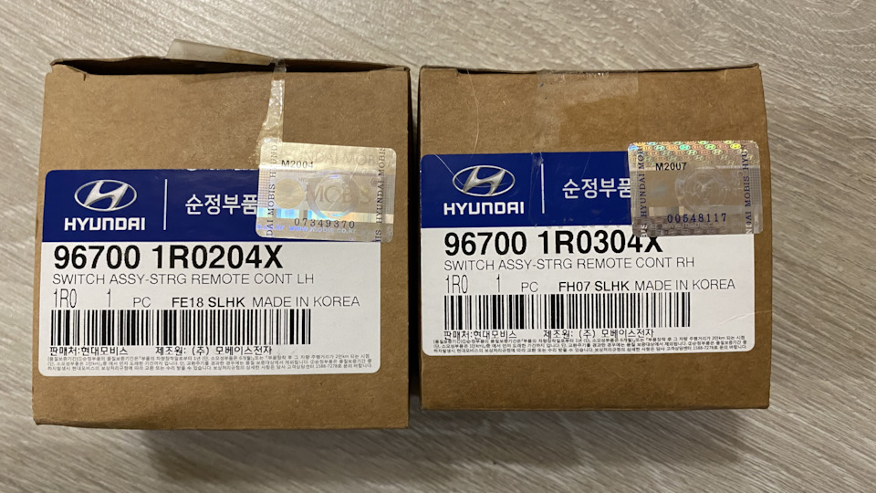 Оригинальные номера кнопок управления аудиосистемой — Hyundai Accent (4G). Found on photo: MZ007, 967001R0304X