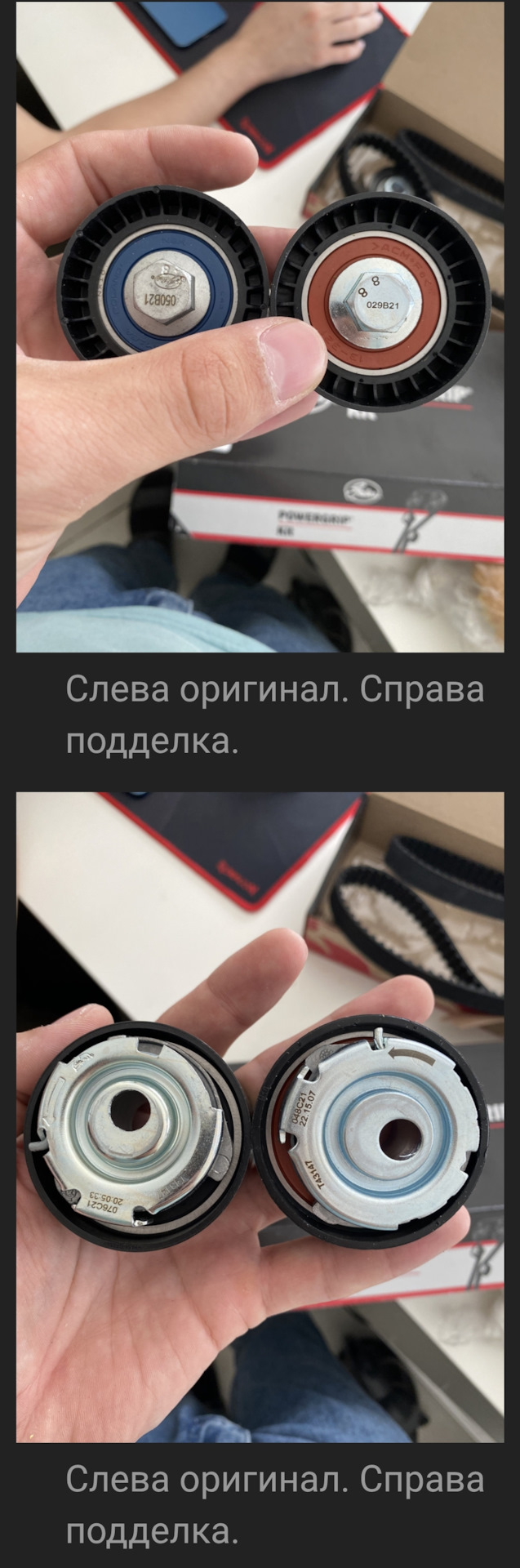 Скриншот с чужой записи для информации. — Lada Vesta (1G)