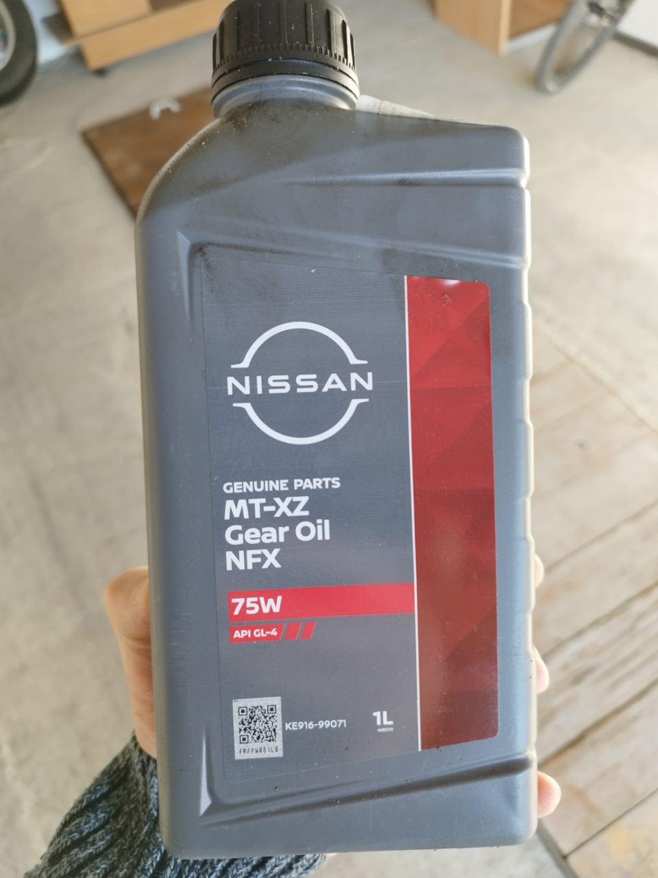 KE91699071 Трансмиссионное масло mt-x z sae 75 w-80 NISSAN