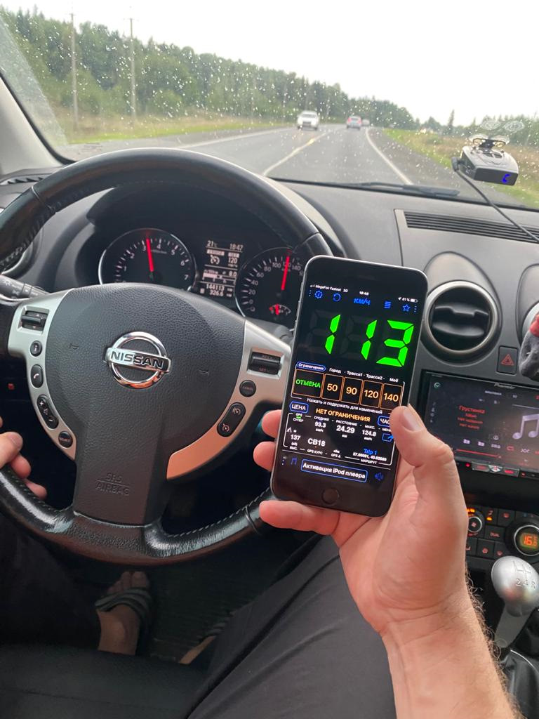 Фото в бортжурнале Nissan Qashqai (1G)