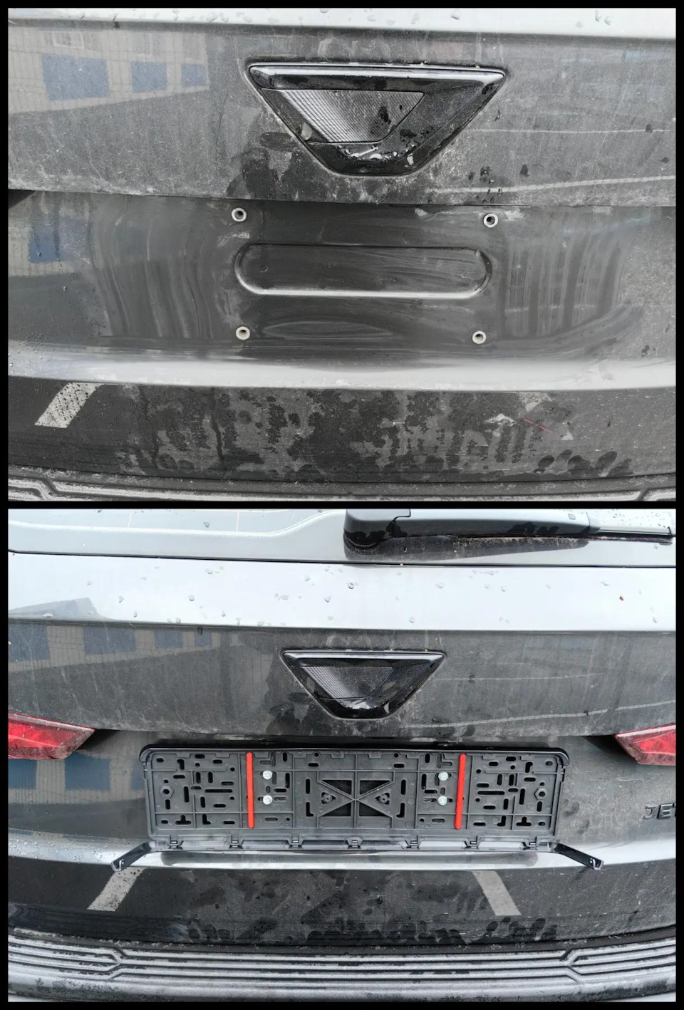 Было и стало — Jetta VS5