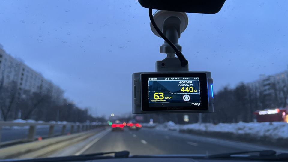 Photo from the logbook Mazda 6 (2G) GH