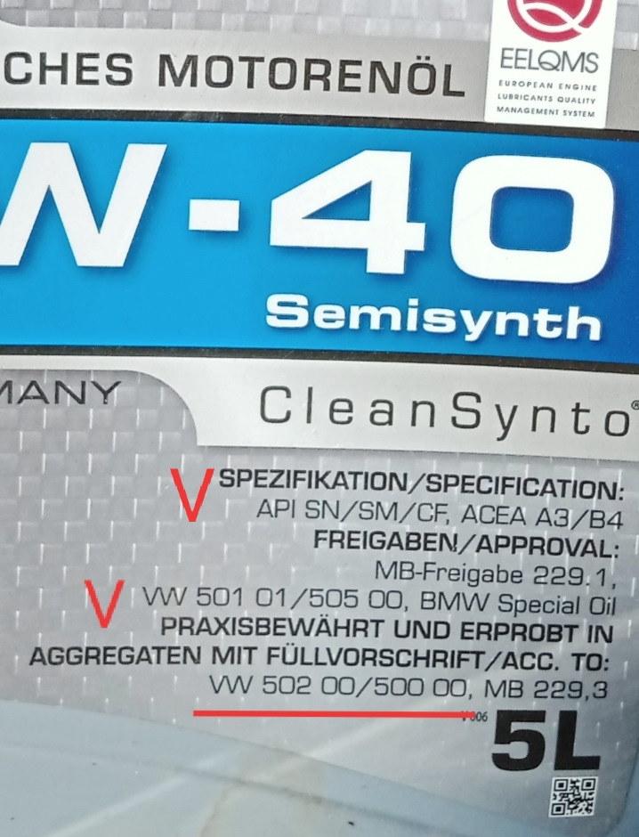 Фото в бортжурнале Volkswagen Passat B5
