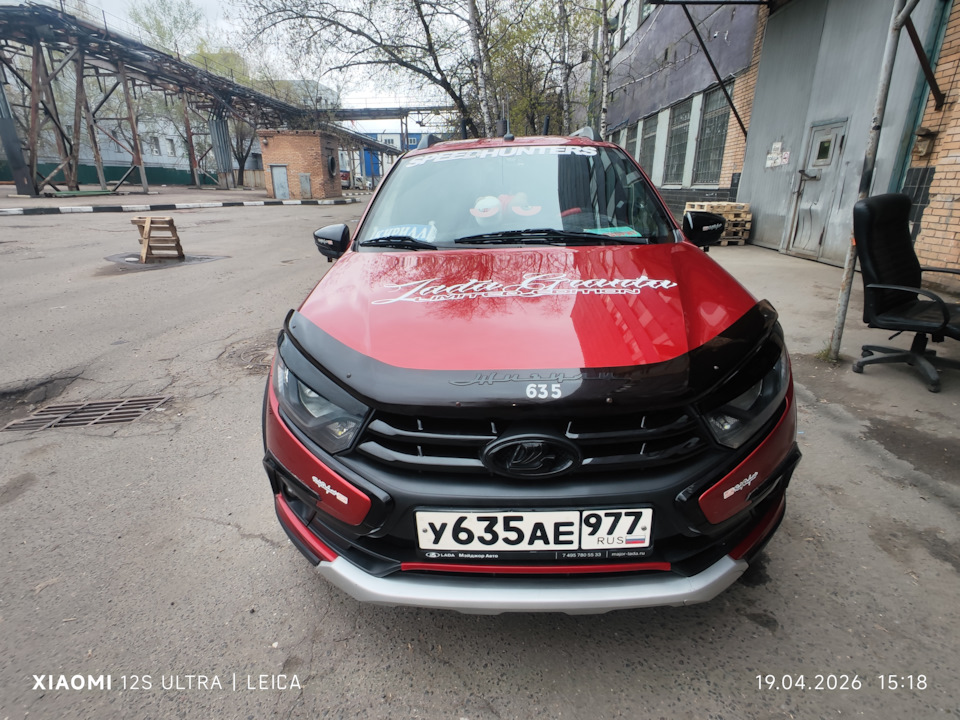 Фото в бортжурнале Lada Гранта Cross