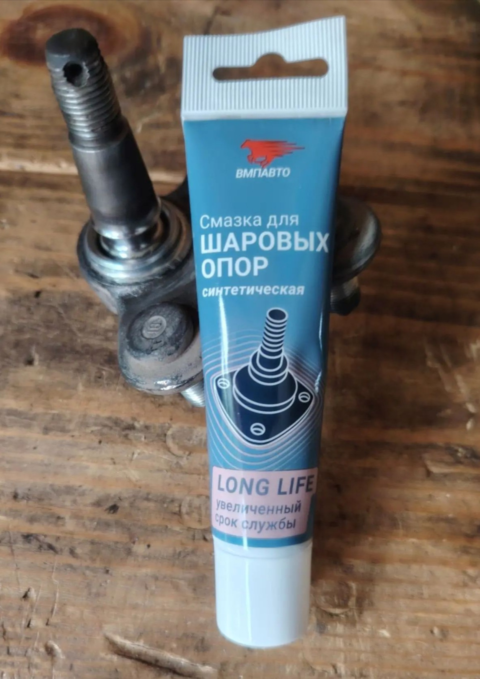 Фото в бортжурнале Honda Stepwgn (5G)