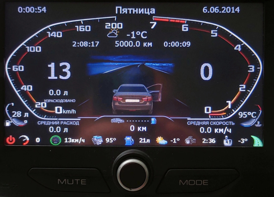 Фото в бортжурнале Lada Vesta Cross (1G). Запчасти на фото: 6062014