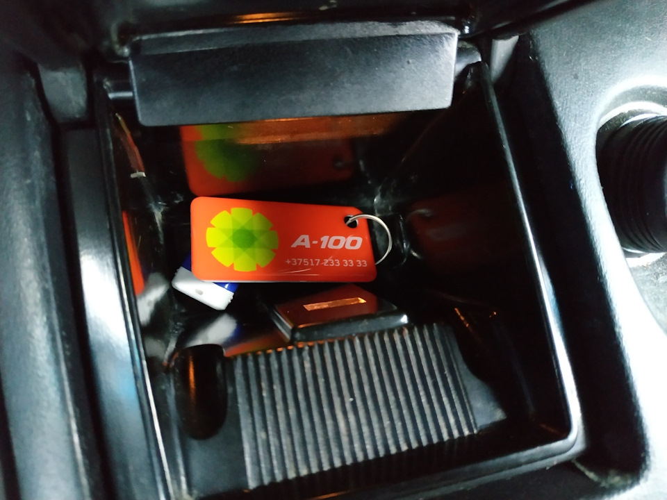 Photo from the logbook Nissan Primera Wagon (W11)