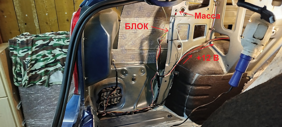 Фото в бортжурнале Chevrolet Cobalt (2G)
