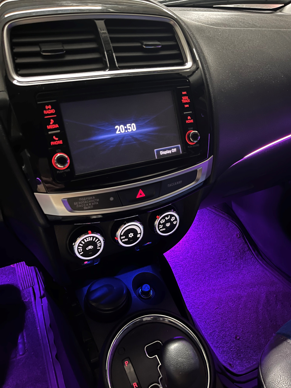 Фото в бортжурнале Mitsubishi ASX