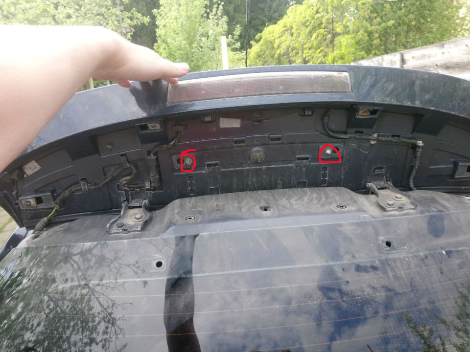 и отщелкнуть пистоны — Citroen C5 (2G)