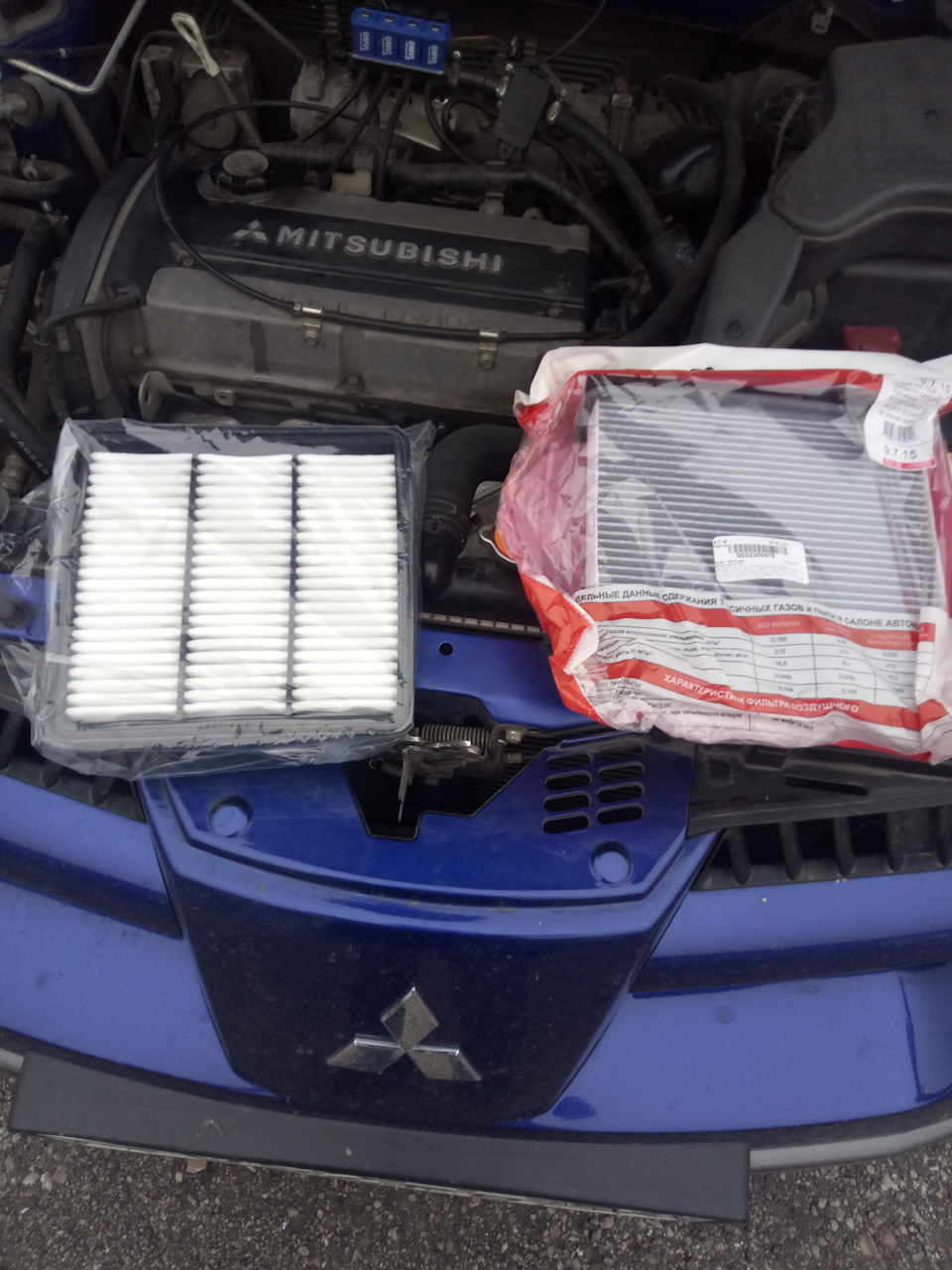 Фото в бортжурнале Mitsubishi Outlander (1G)