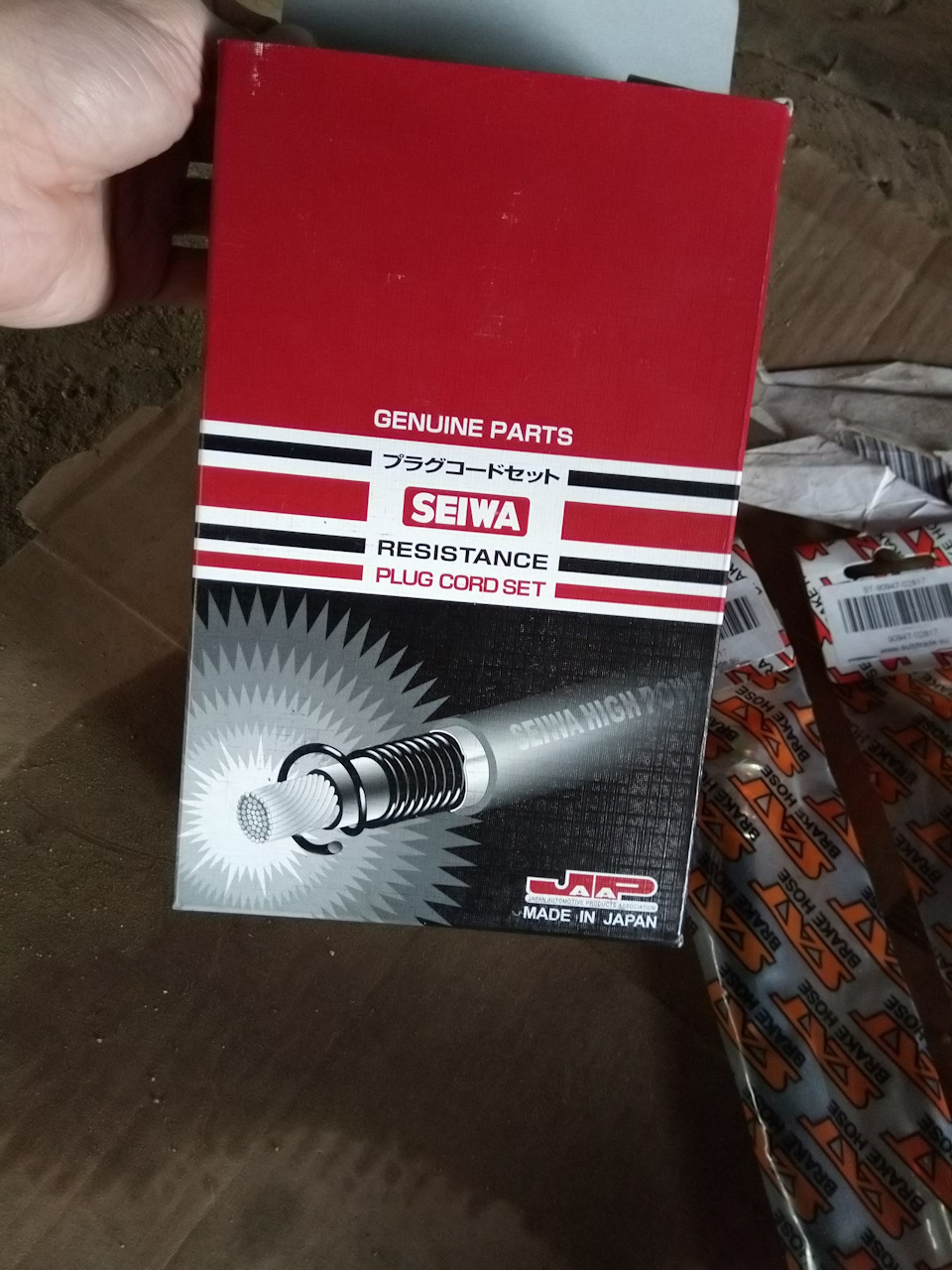 Фото в бортжурнале Toyota Estima (I)