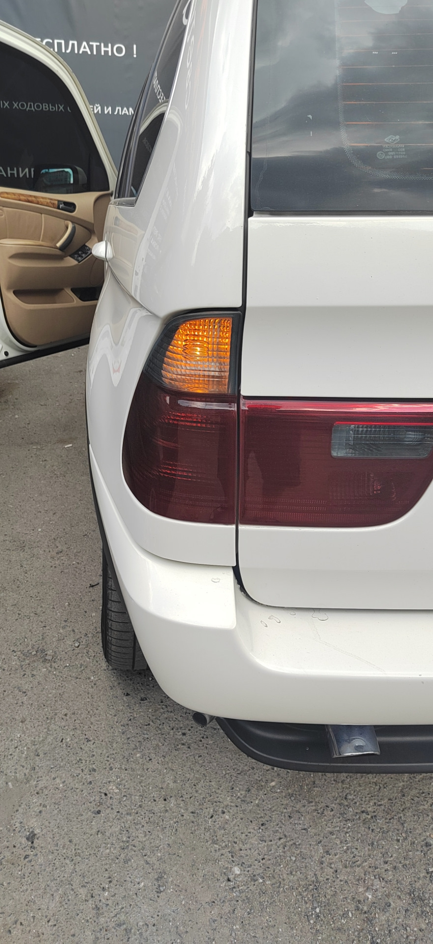 Фото в бортжурнале BMW X5 (E53)