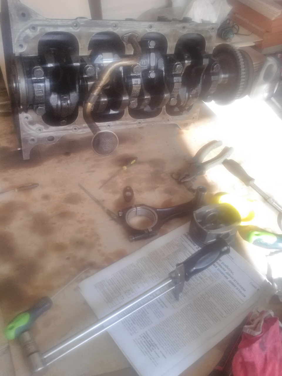 Photo from the logbook Opel Frontera A Basic