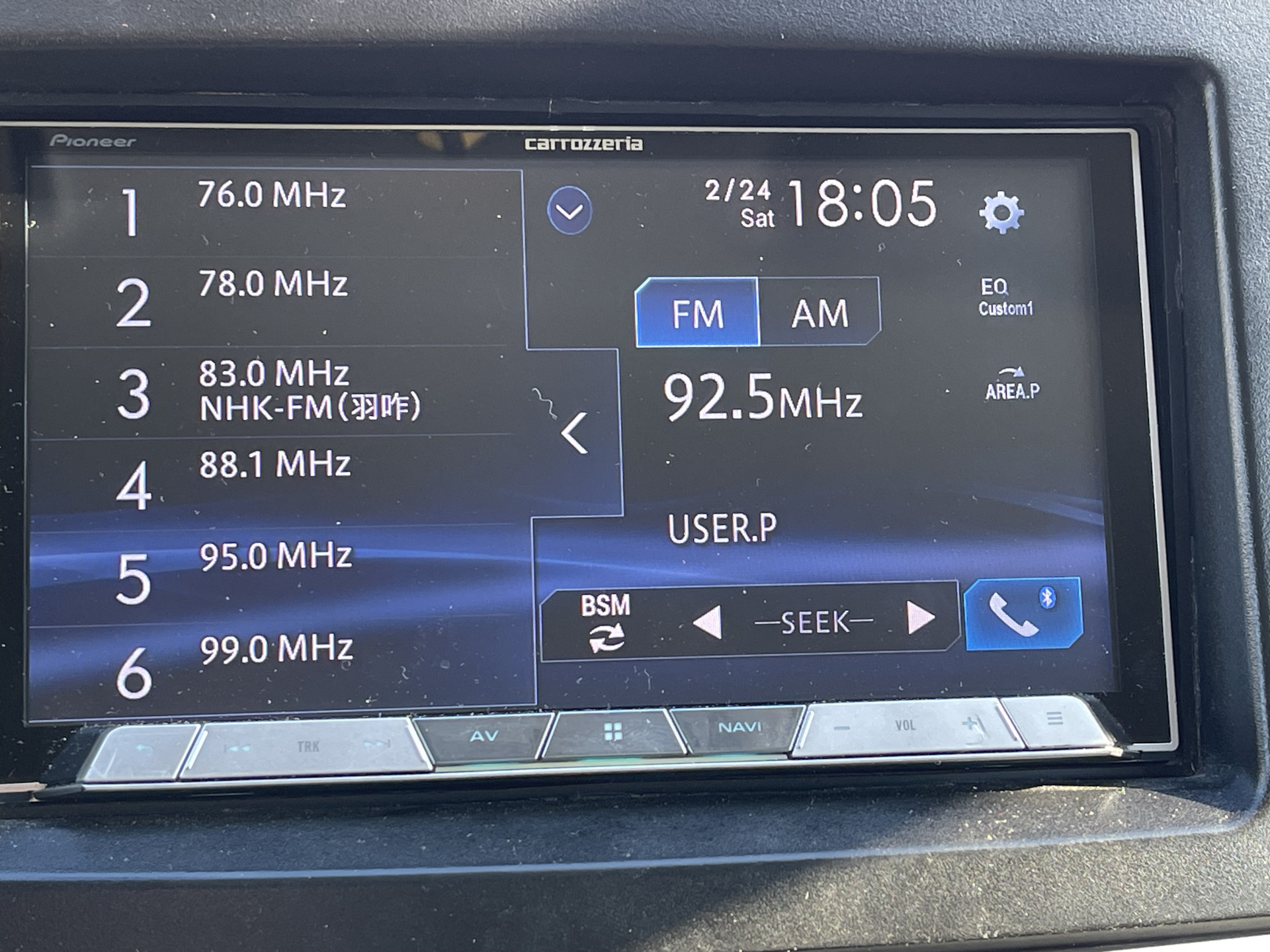 CARROZZERIA PIONEER AVIC CZ-900 часть первая. — Mitsubishi Lancer 
