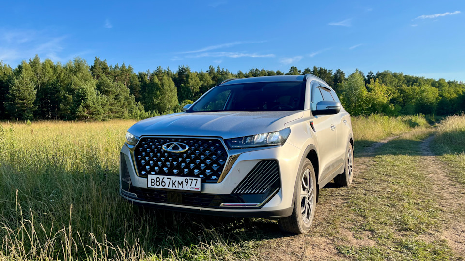 Chery Tiggo 7 Pro Max Семейный