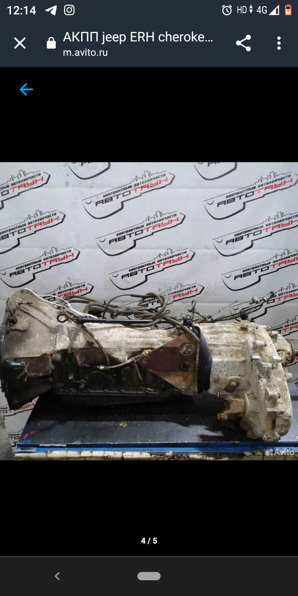 Фото в бортжурнале Jeep Grand Cherokee (ZJ)