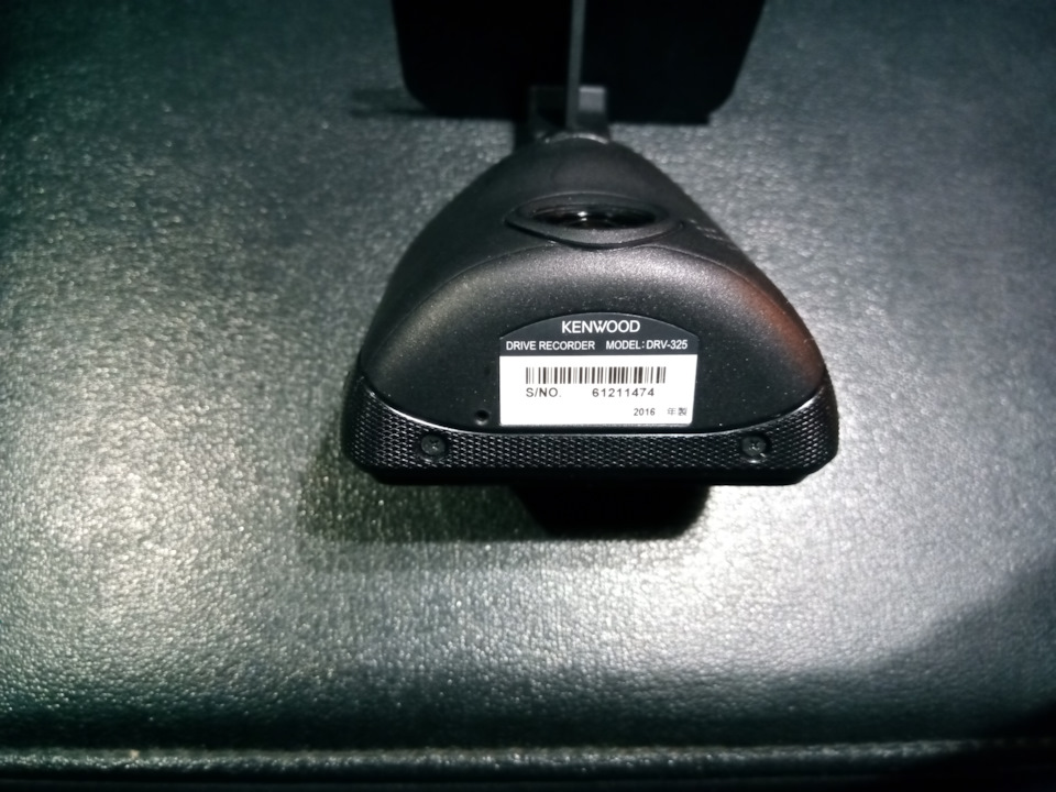 Фото в бортжурнале Infiniti FX (1G)