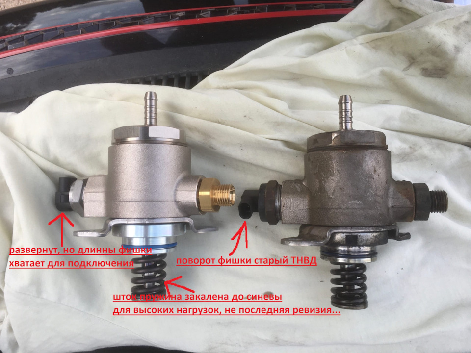 Насосы взаимозаменяемые — Volkswagen Golf Mk6