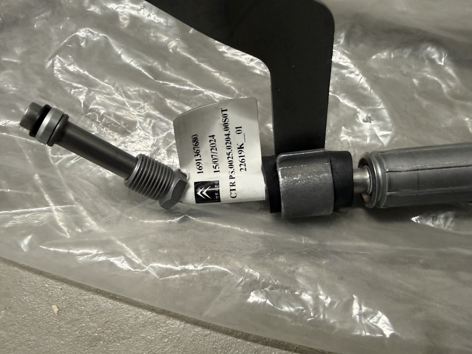 Фото в бортжурнале Citroen C5 (2G)