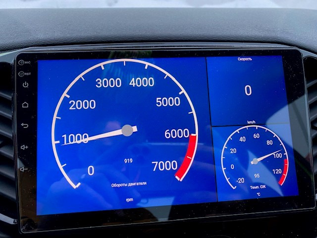 Фото в бортжурнале Lada Vesta (1G)