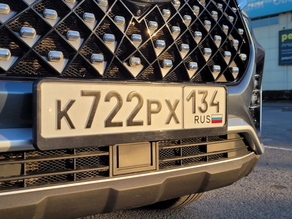 Фото в бортжурнале Chery Tiggo 7 Pro